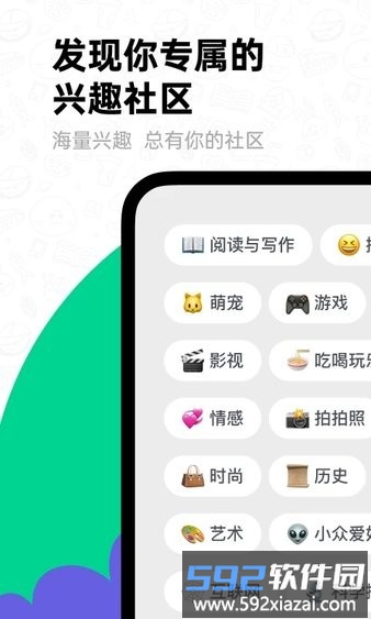 滴墨社区ai绘画截图2