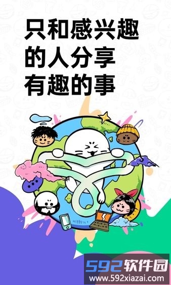 滴墨社区ai绘画截图3