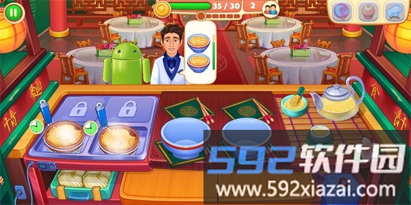 亚洲厨师明星手游最新版截图1
