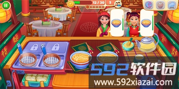 亚洲厨师明星手游最新版截图4