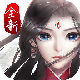 尘缘bt版