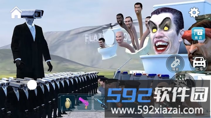 摧毁马桶人游戏官方版截图3