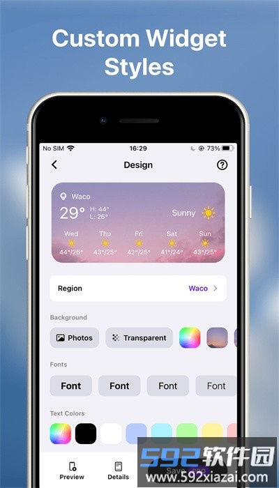 wowkit手机版截图1
