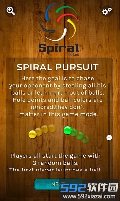 螺旋台球游戏(spiral billard)截图1