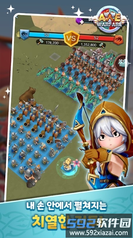 axe warfare游戏截图4