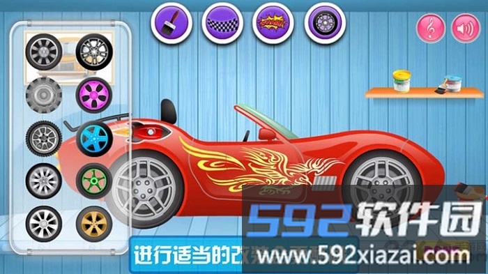 军人卡车驾驶修理手机版截图1