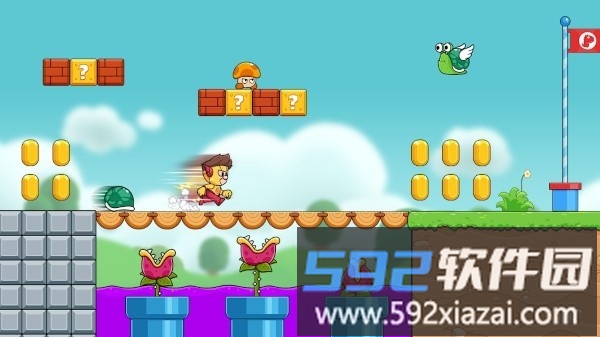 迪诺的冲刺世界游戏(super dino)截图2