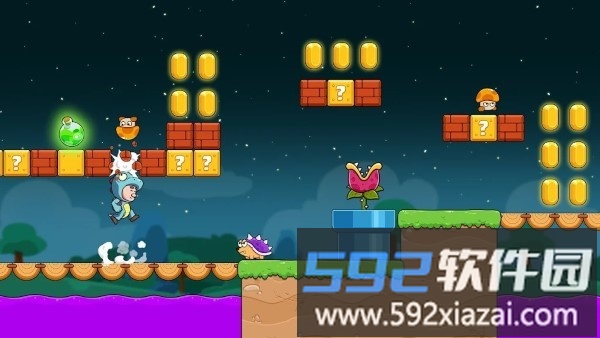 迪诺的冲刺世界游戏(super dino)截图3