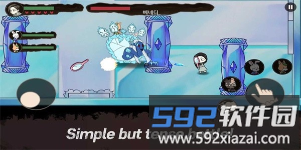 拯救爱丽丝最新版截图3
