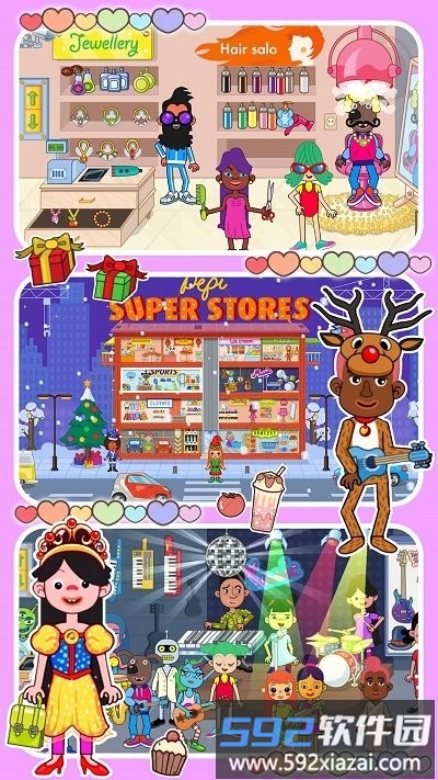 莱拉小镇购物商店最新版截图2