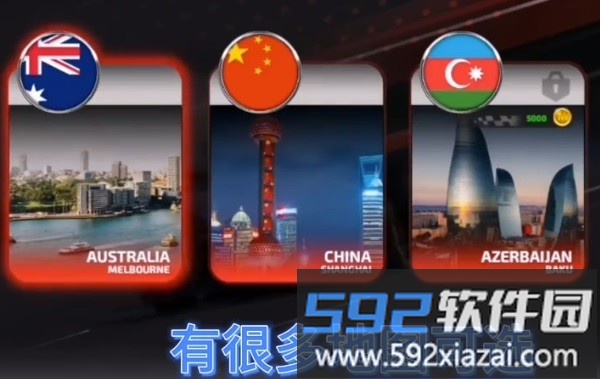 地图浏览