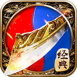 传奇霸主九游版
