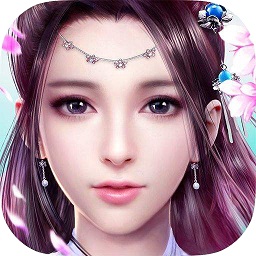 真武修仙手游