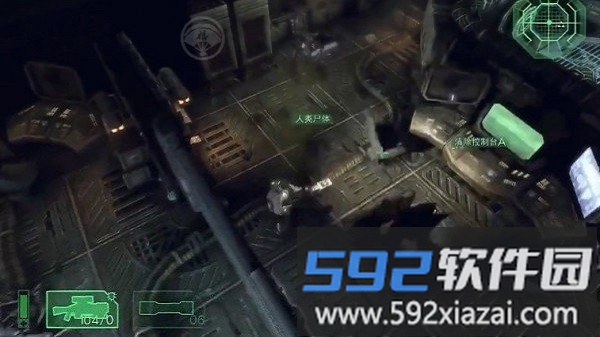 秘密战争中文版截图3