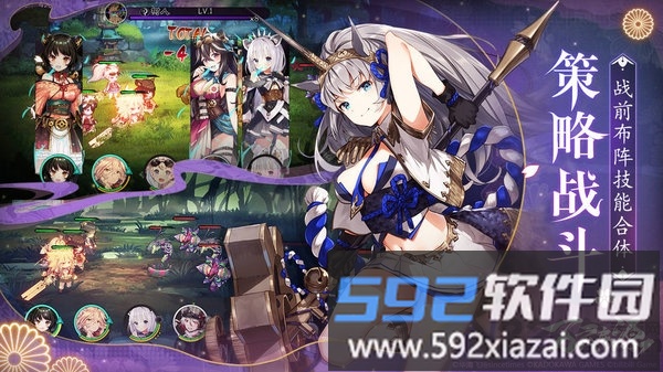 万灵启源手游官方版截图4
