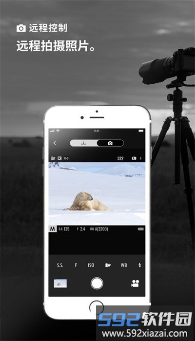 fujifilmx相机官方版截图2