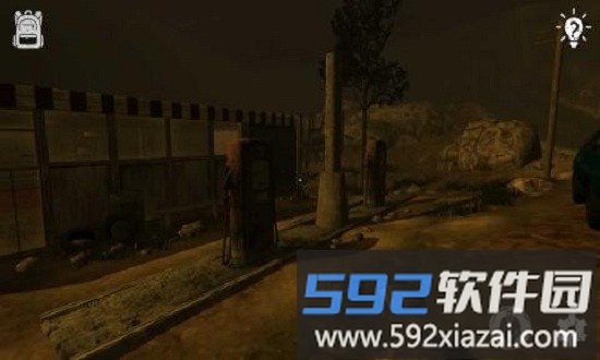 norest无休无止截图1