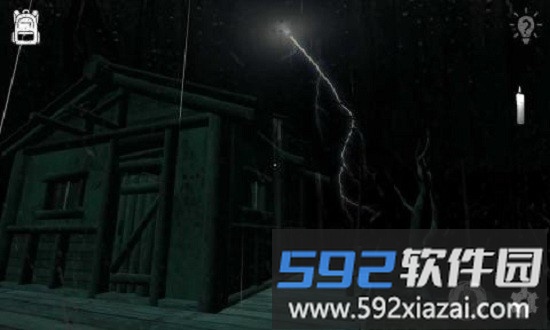 norest无休无止截图3
