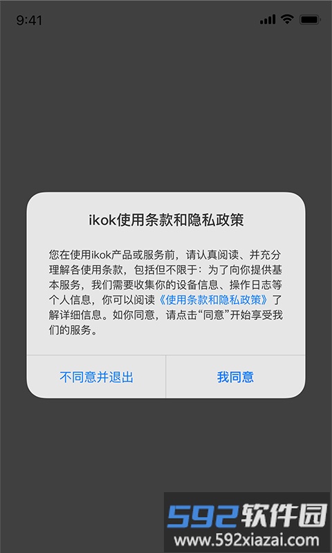 zbird官方版截图2