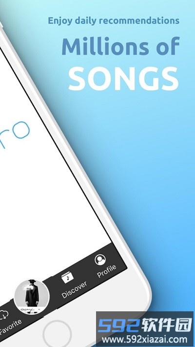 tunepro官方版截图1