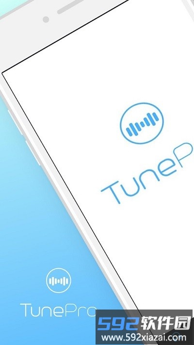 tunepro官方版截图2