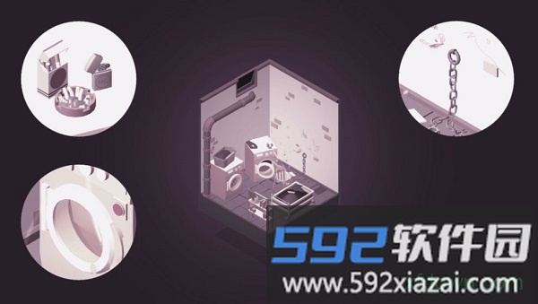 消逝殆尽截图2