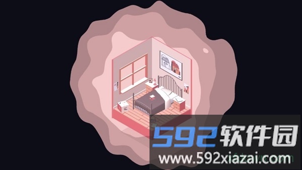 消逝殆尽截图3