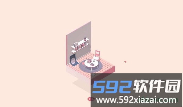 消逝殆尽截图4