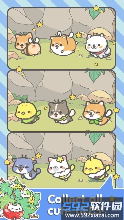 我的猫咪盆栽汉化版游戏截图3