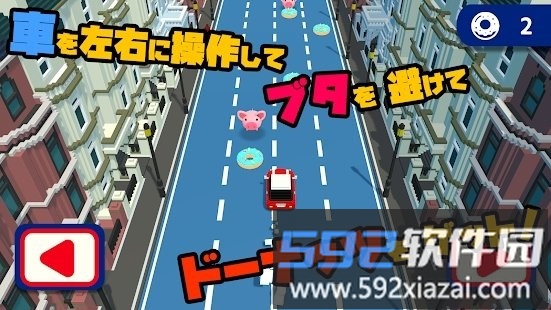 疯狂甜甜圈小游戏截图1