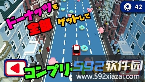 疯狂甜甜圈小游戏截图4