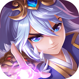 守望三国手机版