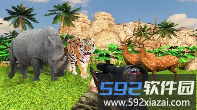 动物猎人丛林冒险官方版截图3