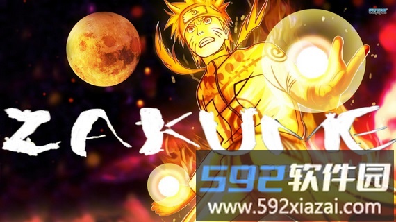 太子战记会发光的英雄游戏截图2