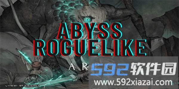 深渊手游官方版(abyss)截图1
