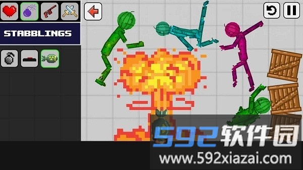 水瓜游乐场游戏最新版截图4