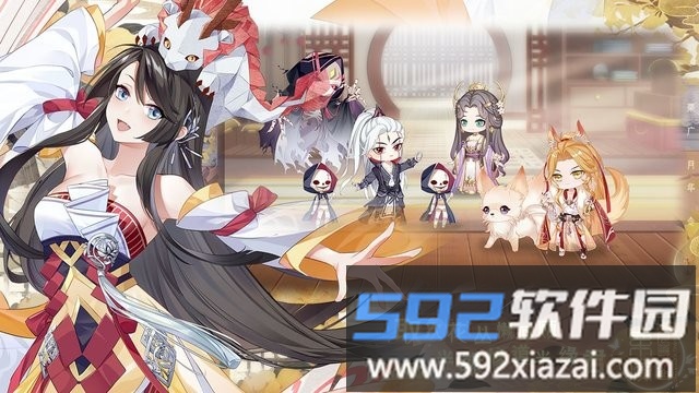 栗广月华令最新版2022截图1