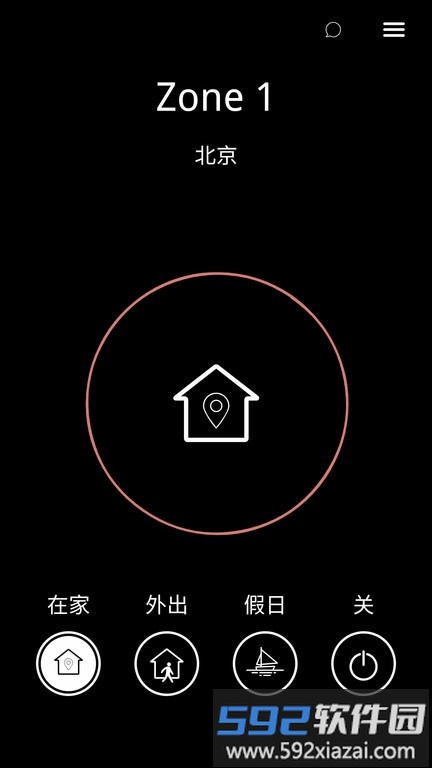 smart365手机版截图4