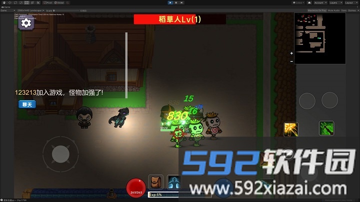 暗黑之地游戏截图3