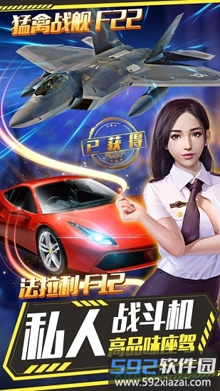 老板我要游戏截图1