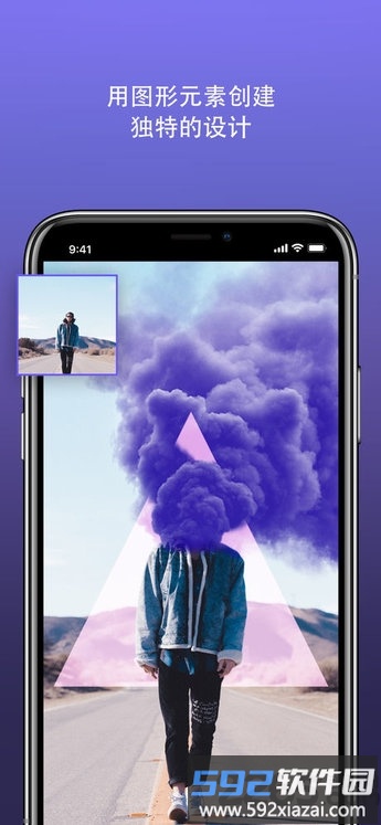 photoleap软件截图1