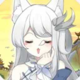 捉个妖精来巡山最新版