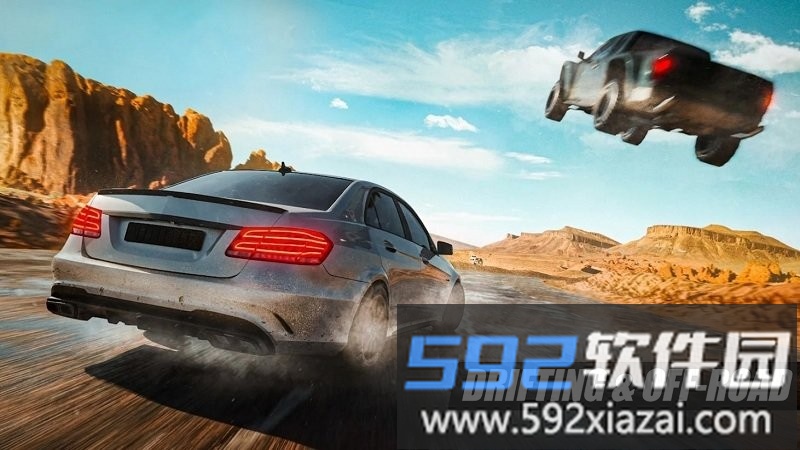 终极哈瓦拉漂流者游戏截图1