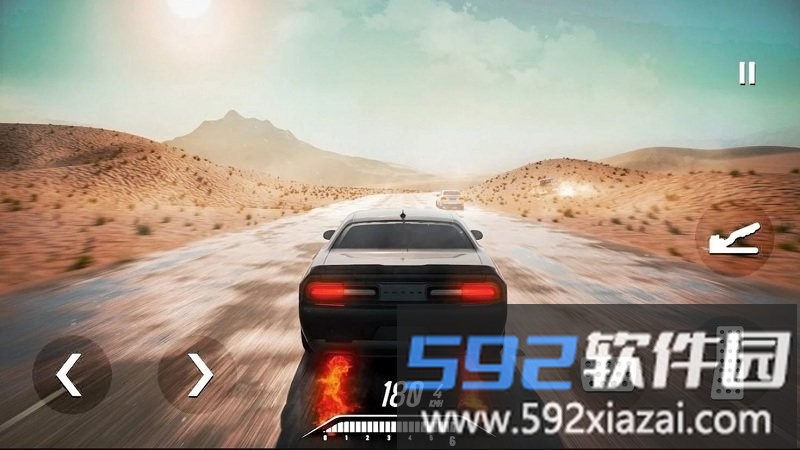 终极哈瓦拉漂流者游戏截图3