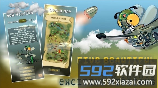 战斗蜻蜓手机版截图4