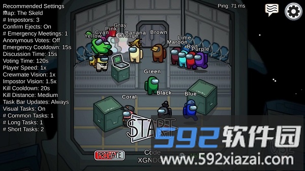 amongus中文版截图4