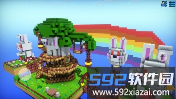 像素达人最新版截图4