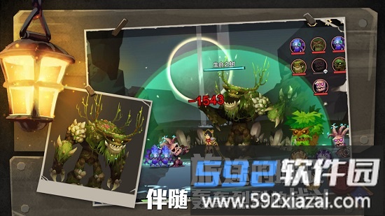 无尽远征游戏截图1