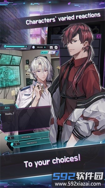 mayday memory英文版截图3