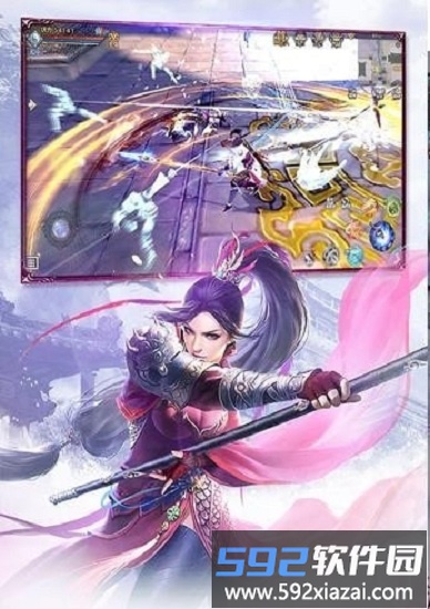 琉璃江湖手游截图2